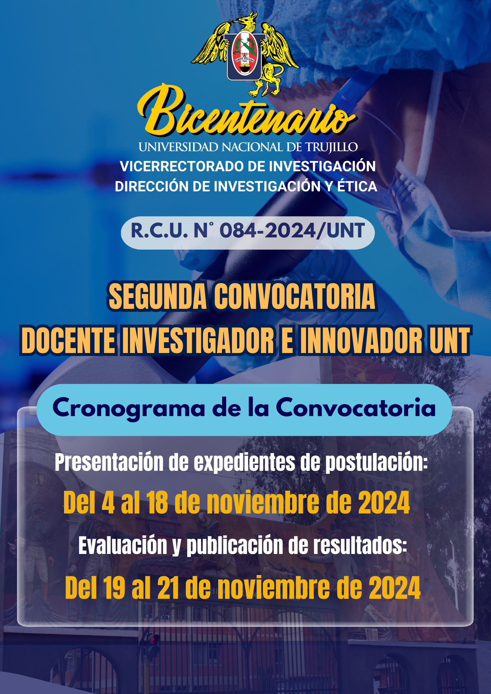 SegundaConvocatoriaDI2024